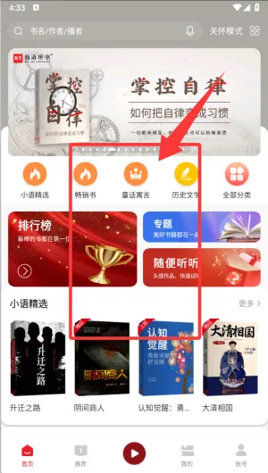 ��������ͼ��ݰ�׿���ֻ���