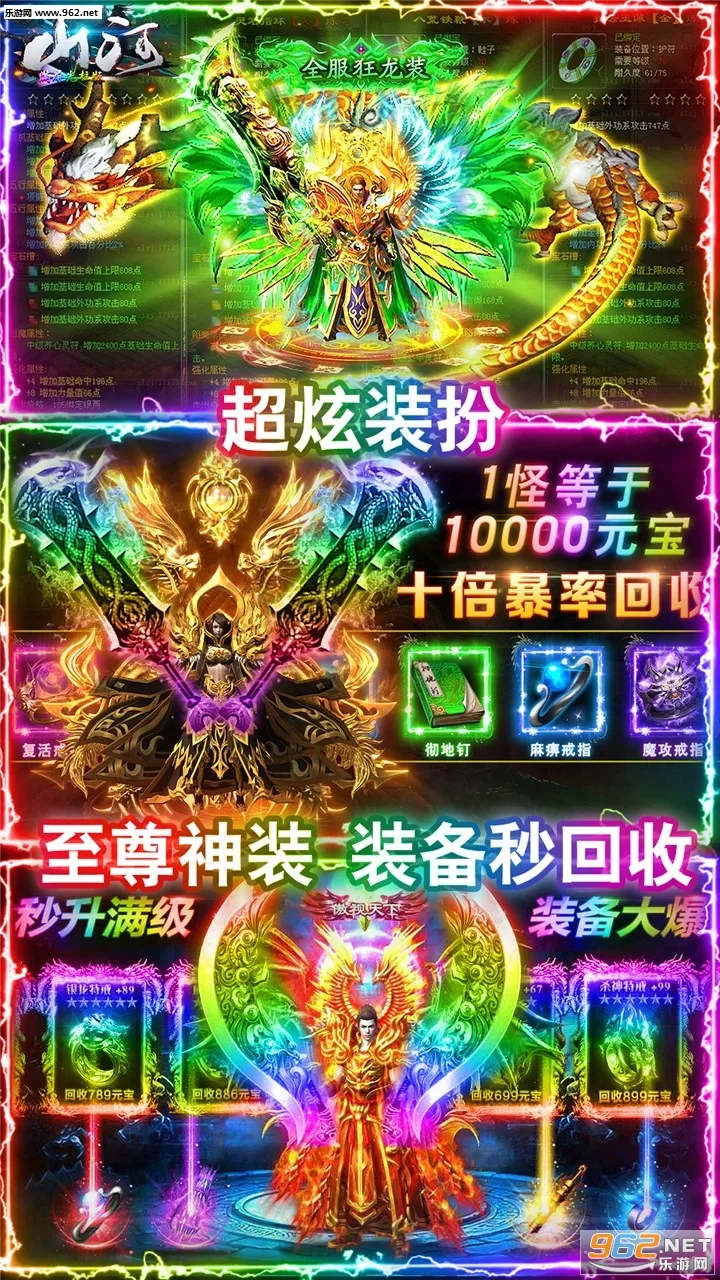 ɽ��(������Ϸ�淨)v1.0.5 ��Ѱ��ͼ