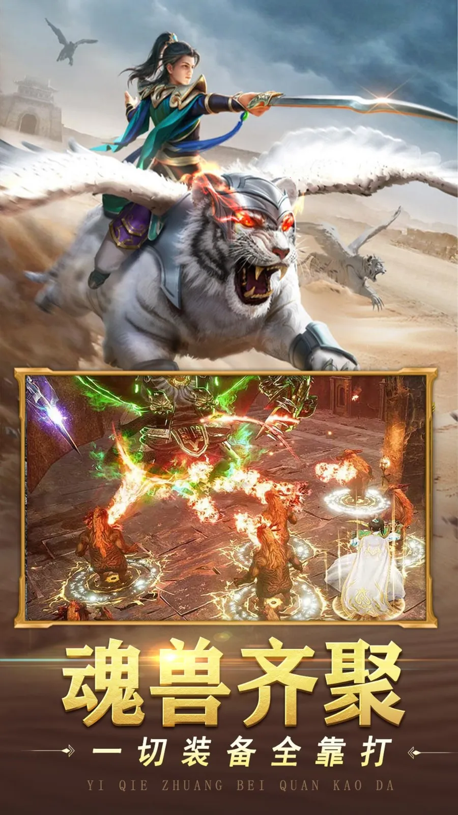 ɽ��(������Ϸ�淨)v1.0.5 ��Ѱ��ͼ