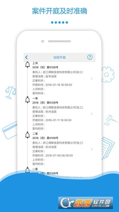 ɽ��(������Ϸ�淨)v1.0.5 ��Ѱ��ͼ