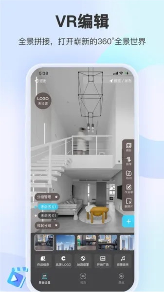 װ��Ħ��(װ��Ӫ������)v1.7.1 �ֻ����ͼ