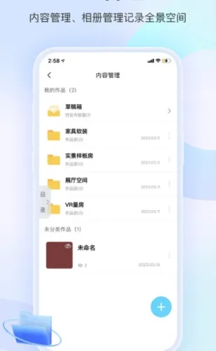 װ��Ħ��(װ��Ӫ������)