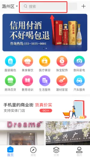 ���ø�2026�ٷ�����