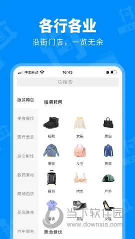 ���ø�2026�ٷ�����