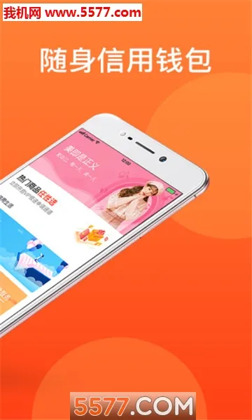 ���ø�2026�ٷ�����v4.2.2.1 ��Ѱ��ͼ