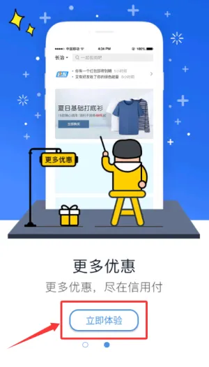 ���ø�2026�ٷ�����