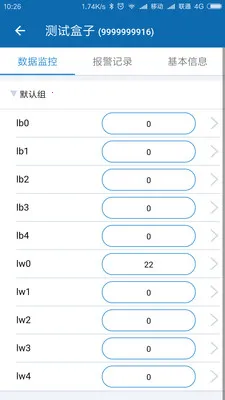 FBox����2026���ذ�װ