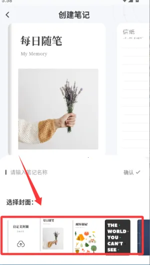 ��Ȥ�ռ�(�๦�ܼ�¼����)