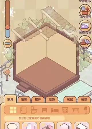 �ҵ�����ʱ���Ͼ�����2026���°汾v2.95.00 �ٷ������ͼ