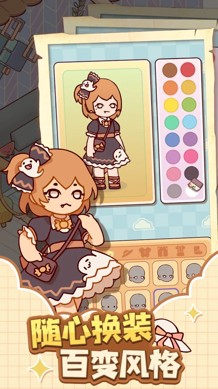 �ҵ�����ʱ���Ͼ�����2026���°汾v2.95.00 �ٷ������ͼ