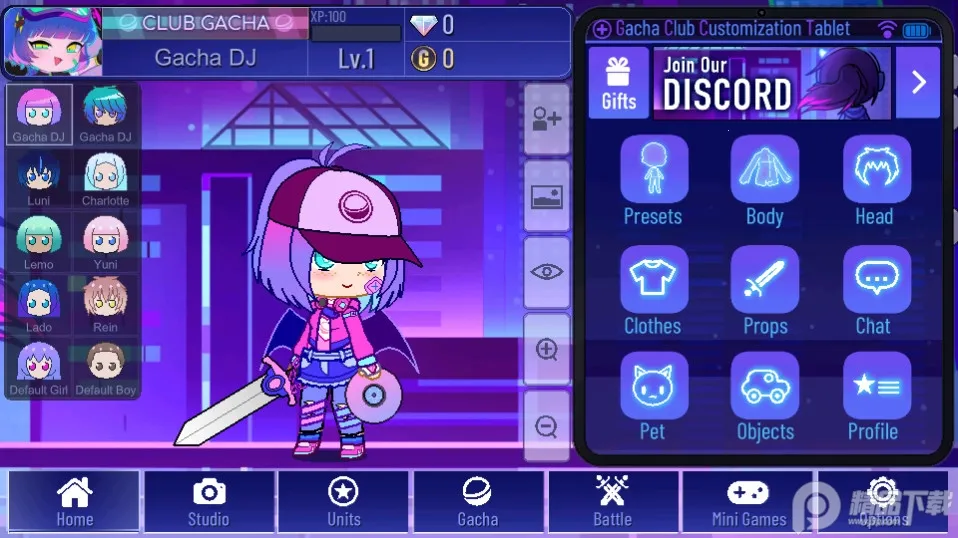 �Ӳ�+plus(�Ӳ黻װ��Ϸ)v1.0.2 �ֻ����ͼ