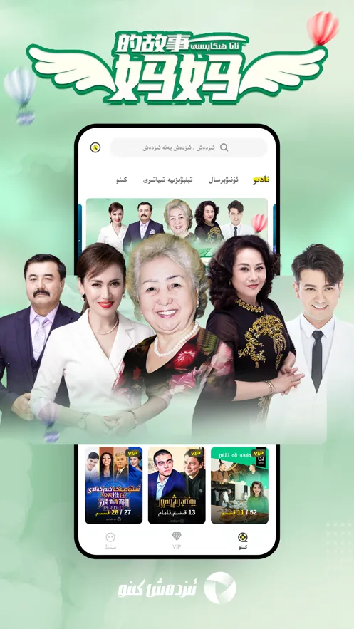 izdax2026�ٷ����°汾v3.9.15 ��Ѱ��ͼ