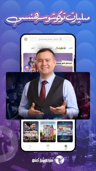 izdax2026�ٷ����°汾v3.9.15 ��Ѱ��ͼ