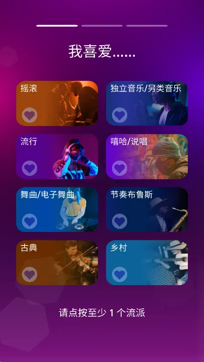 Tiles Hop��������һ����׿���ֻ���v7.16.7 ��Ѱ��ͼ