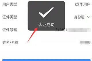 i����2026�ٷ����°汾