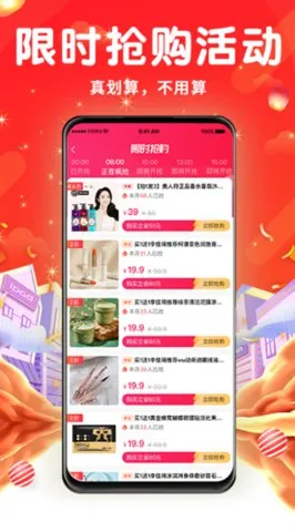 ������2026�ٷ�����