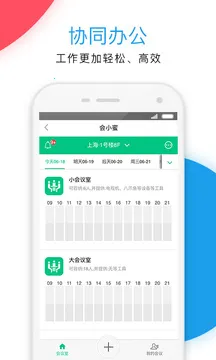 ���2026���ذ�װv5.0.0 �ٷ������ͼ