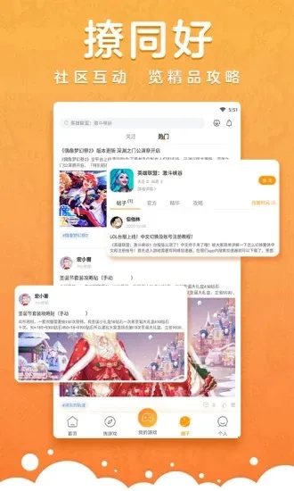 Ģ�ο������ֻ���v1.5.9 �ֻ����ͼ