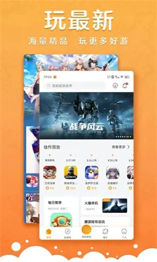 Ģ�ο������ֻ���