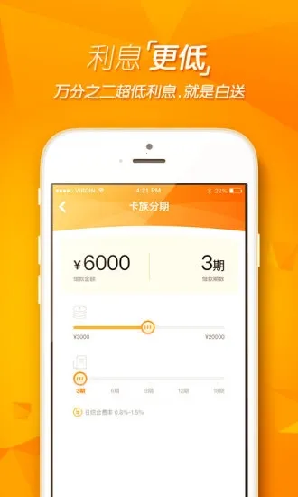 ���׽�Ǯ(С����ƽ̨)