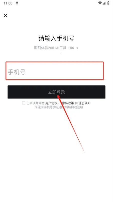 С���(AI���ܹ�������)