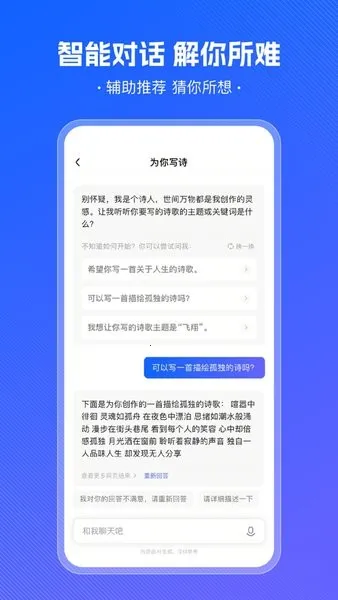 С���(AI���ܹ�������)