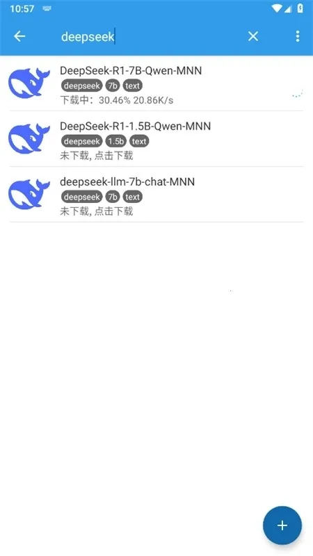 MNN Chat(�ֻ���ģ��Ӧ��)v0.3.0 �ٷ������ͼ