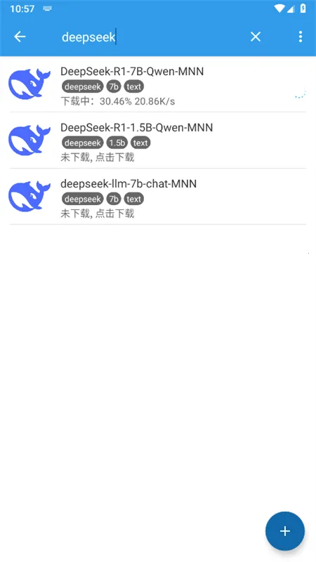 MNN Chat(�ֻ���ģ��Ӧ��)v0.3.0 �ٷ������ͼ