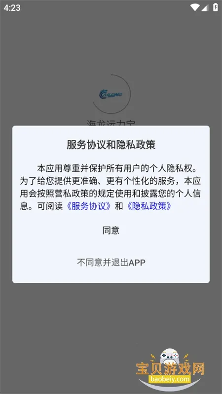 ����������(���������������)