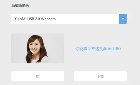 ֱ����(����ѧϰƽ̨)