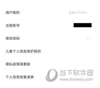 ֱ����(����ѧϰƽ̨)