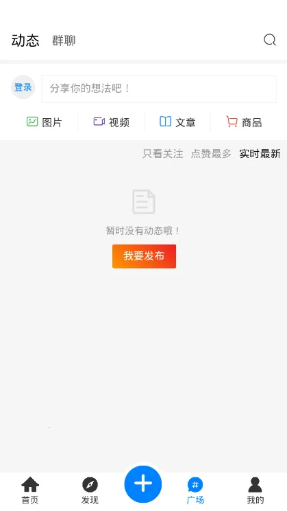 AoHo2026�ٷ����°汾