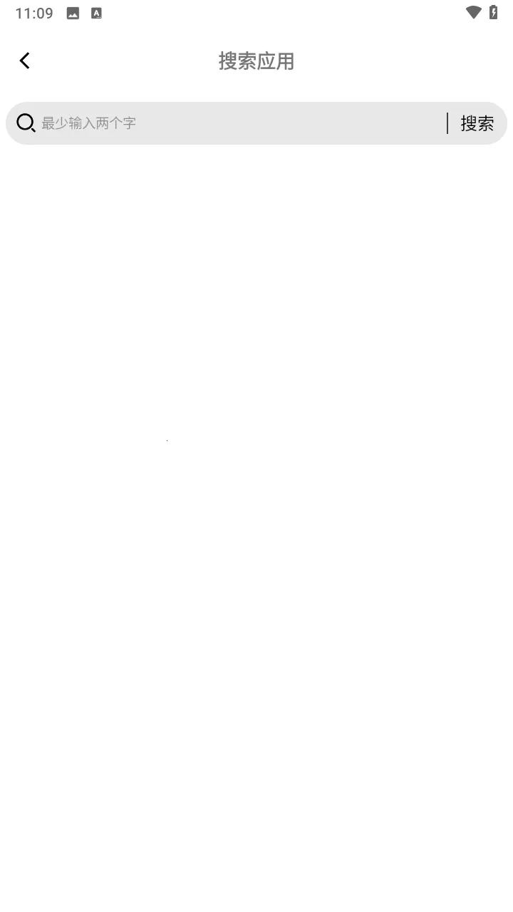 ����ϻ��׿���ֻ���v5.0 �ٷ������ͼ