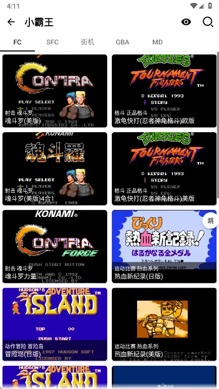 ����ϻ��׿���ֻ���