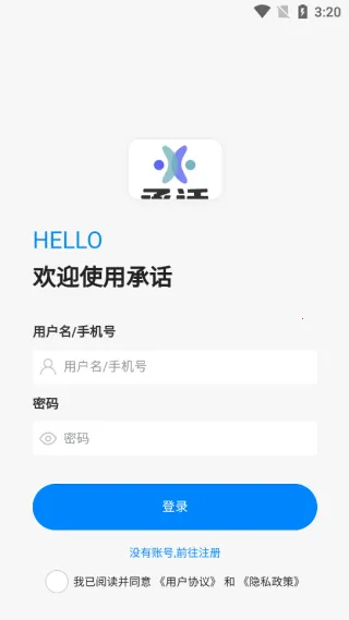 �л�(ͨѶ��������)