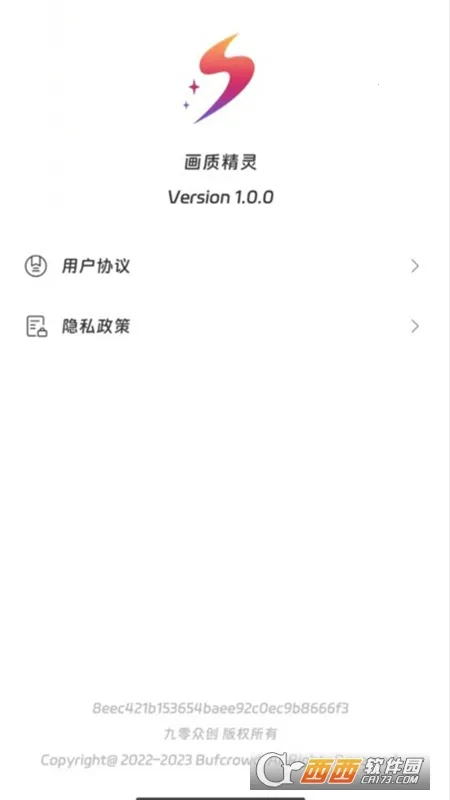 ���ʾ���(��ƽ��Ӣ�Ż���)v1.1.0 ��Ѱ��ͼ