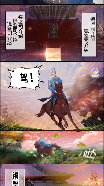 ����2026�ٷ����°汾