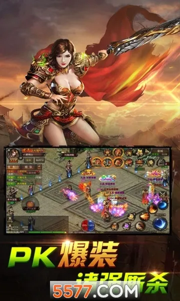 ��Ѫ������׿���ֻ���v1.0.5 ��Ѱ��ͼ