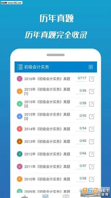 ������ƿ��������ֻ���v15.2 �ٷ������ͼ