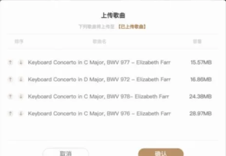 ����HIFI2026�ٷ�����