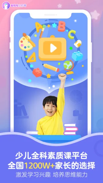 С����2026���ذ�װ