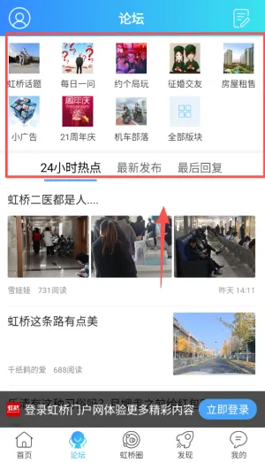 �����Ż���(�������ƽ̨)