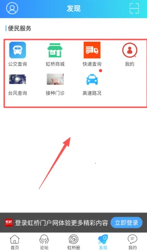 �����Ż���(�������ƽ̨)