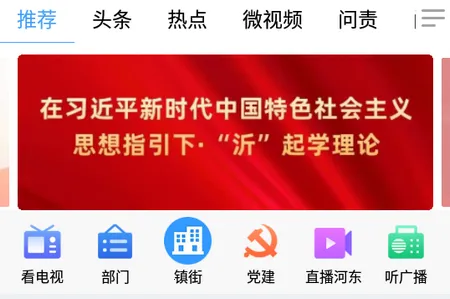 �Ӷ��׷���׿���ֻ���