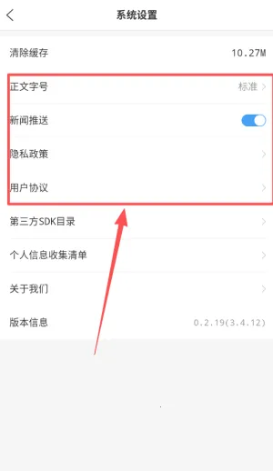 ���պӶ�(������Ѷƽ̨)