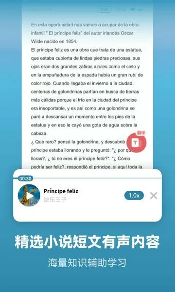 ������������ѧϰ(��������ѧϰ����)v2.6.0 ��Ѱ��ͼ