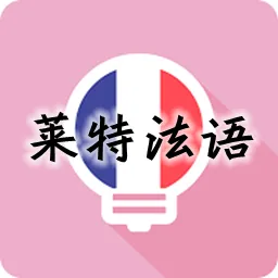 ���ط��ﱳ����2026�ٷ�����v2.6.0 �ֻ���