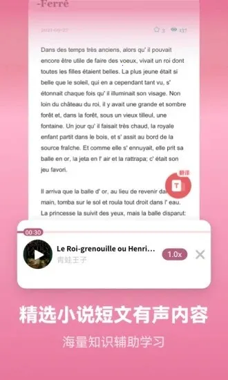 ���ط��ﱳ����2026�ٷ�����v2.6.0 �ֻ����ͼ