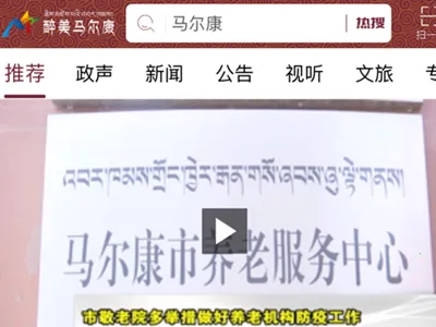 ����������(��������Ѷƽ̨)