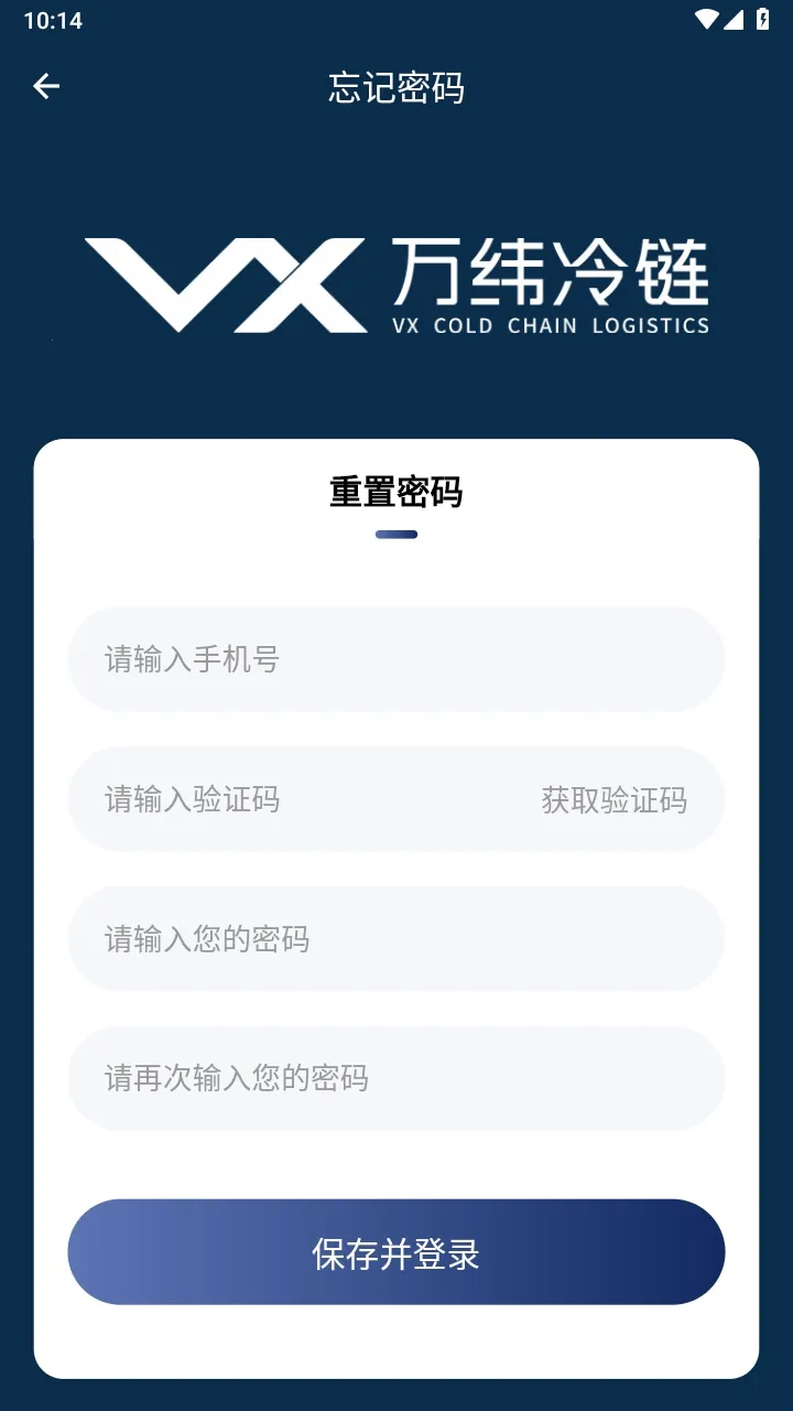 ��γ˾����2026�ٷ����°汾v1.9.1 �ֻ����ͼ